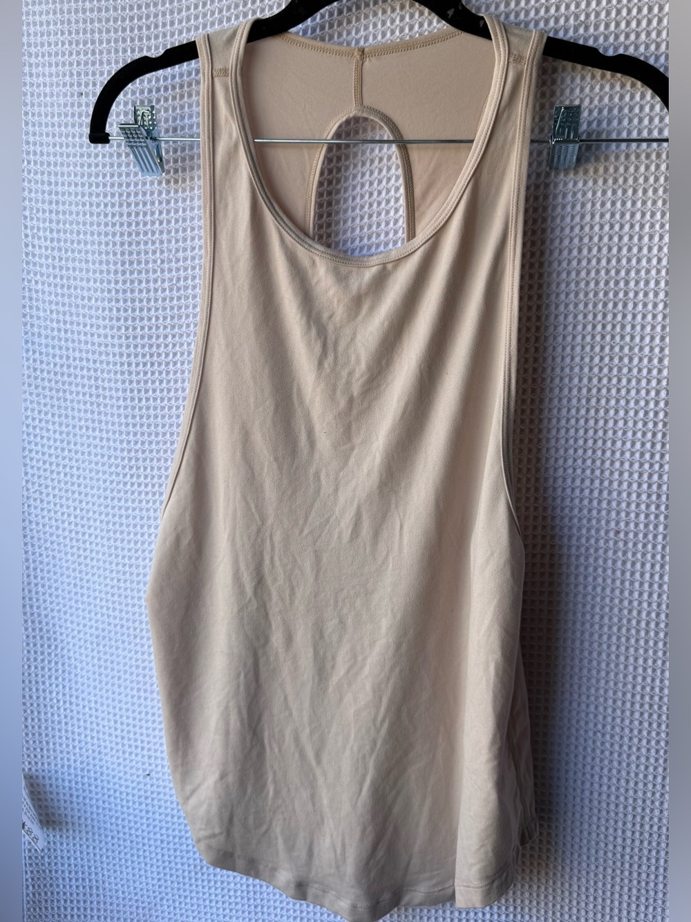 Kadyluxe Women’s Beige Scoop Neck Workout Tank